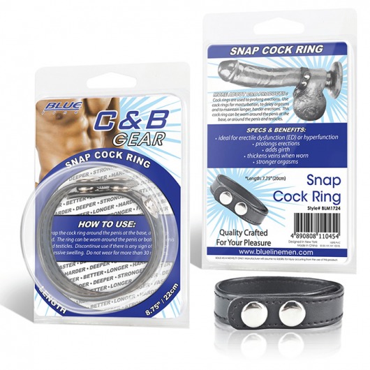Кольцо на пенис SNAP COCK RING из искусственной кожи на клепках - BlueLine - в Люберцах купить с доставкой