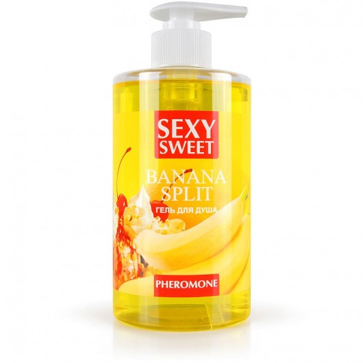 Гель для душа Sexy Sweet Banana Split с ароматом банана и феромонами - 430 мл. -  - Магазин феромонов в Люберцах