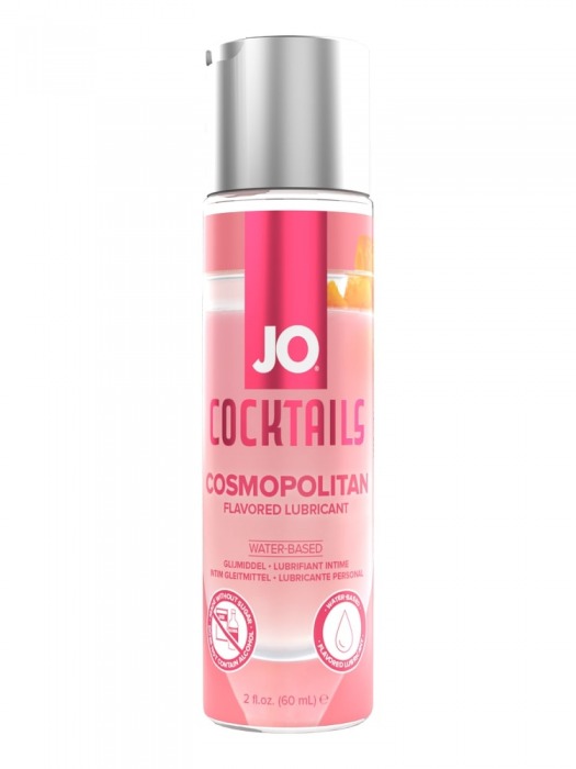 Вкусовой лубрикант на водной основе JO Cocktails Cosmopolitan - 60 мл. - System JO - купить с доставкой в Люберцах