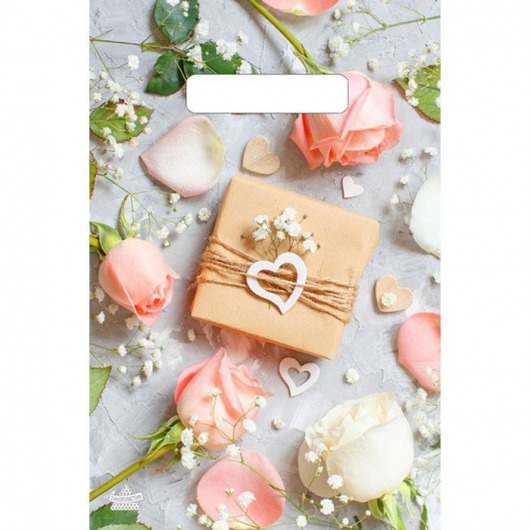 Полиэтиленовый пакет  Подарочек  с вырубной усиленной ручкой - 20 х 30 см. - Сима-Ленд - купить с доставкой в Люберцах