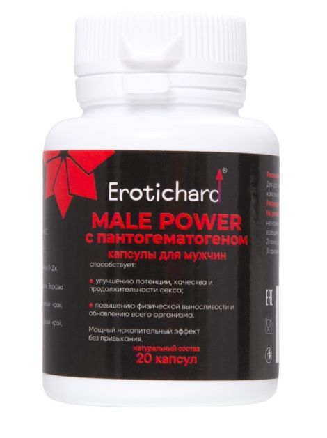 Капсулы для мужчин Erotichard male power с пантогематогеном - 20 капсул (0,370 гр.) - Erotic Hard - купить с доставкой в Люберцах