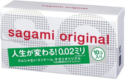 Ультратонкие презервативы Sagami Original 0.02 - 10 шт. - Sagami - купить с доставкой в Люберцах