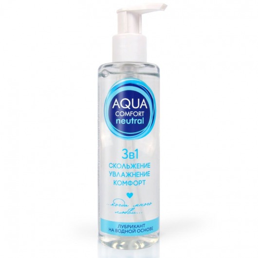 Лубрикант на водной основе Aqua Comfort Neutral - 195 гр. - Биоритм - купить с доставкой в Люберцах