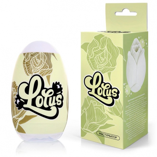 Белый нереалистичный мастурбатор в форме бутона цветка Lotus - 1137 - в Люберцах купить с доставкой