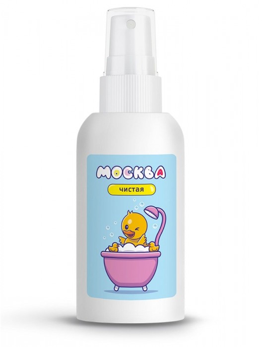 Антибактериальный спрей для очистки секс-игрушек с ароматом дыни  Москва Чистая  - 100 мл. - Москва - купить с доставкой в Люберцах