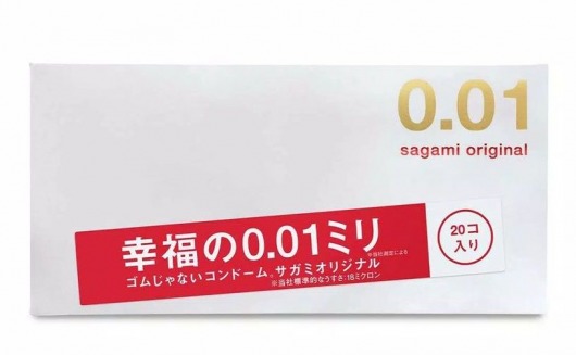 Ультратонкие презервативы Sagami Original 0.01 - 20 шт. - Sagami - купить с доставкой в Люберцах