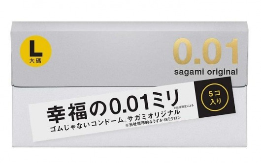 Презервативы Sagami Original 0.02 L-size увеличенного размера - 5 шт. - Sagami - купить с доставкой в Люберцах