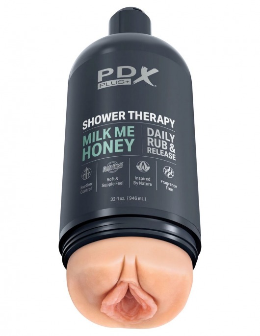 Телесный мастурбатор-вагина Shower Therapy Milk Me Honey - Pipedream - в Люберцах купить с доставкой
