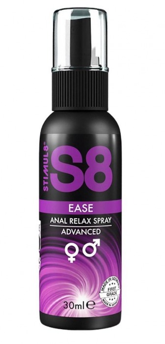 Расслабляющий анальный спрей S8 Ease Anal Relax Spray - 30 мл. - Stimul8 - купить с доставкой в Люберцах