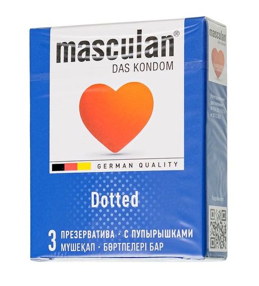 Презервативы с пупырышками Masculan Dotted - 3 шт. - Masculan - купить с доставкой в Люберцах