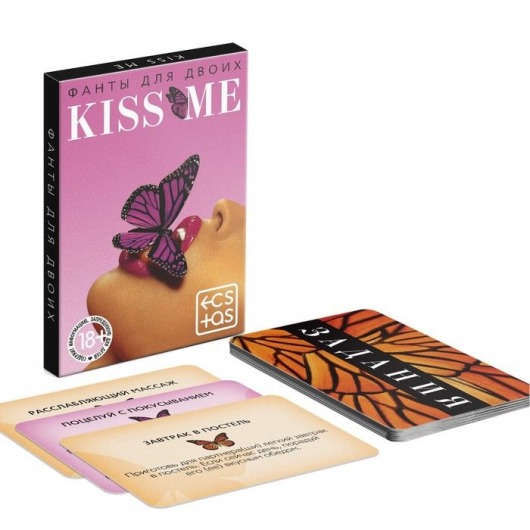 Эротические фанты Kiss Me - Сима-Ленд - купить с доставкой в Люберцах