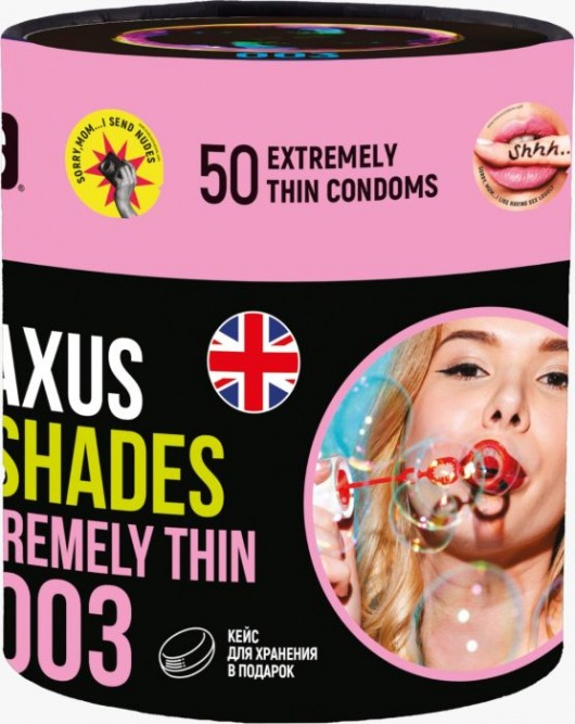 Экстремально тонкие презервативы Maxus So Much Sex - 50 шт. - Maxus - купить с доставкой в Люберцах