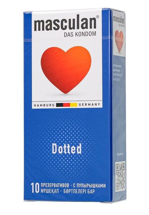 Презервативы с пупырышками Masculan Dotted - 10 шт. - Masculan - купить с доставкой в Люберцах