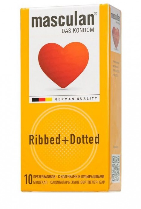 Презервативы с колечками и пупырышками Masculan Ribbed+Dotted - 10 шт. - Masculan - купить с доставкой в Люберцах