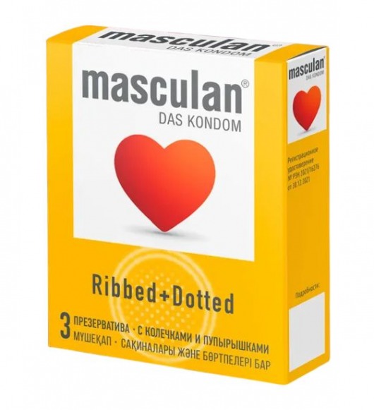Презервативы с колечками и пупырышками Masculan Ribbed+Dotted - 3 шт. - Masculan - купить с доставкой в Люберцах