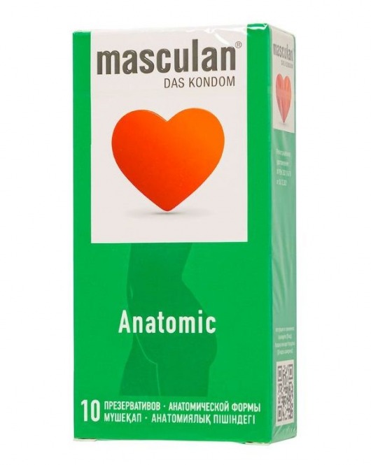 Презервативы анатомической формы Masculan Anatomic - 10 шт. - Masculan - купить с доставкой в Люберцах