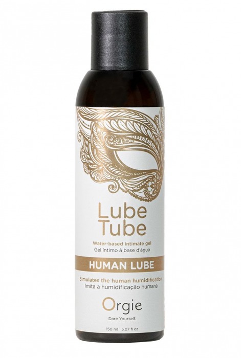 Интимный гель на водной основе Lube Tube Human Lube - 150 мл. - ORGIE - купить с доставкой в Люберцах