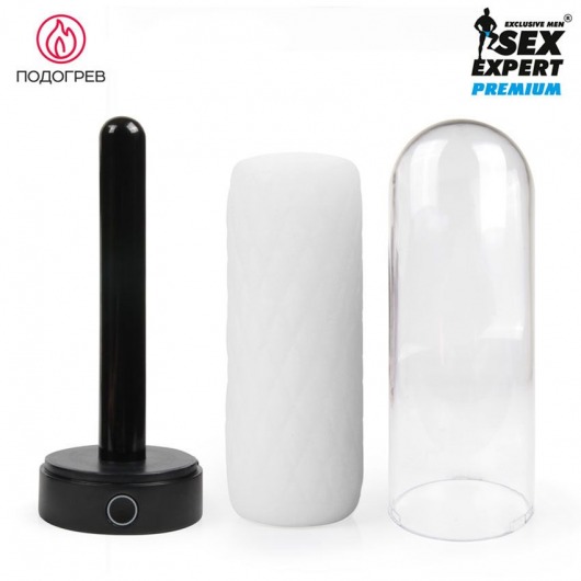 Оригинальный мастурбатор в колбе с нагревом - Sex Expert - в Люберцах купить с доставкой