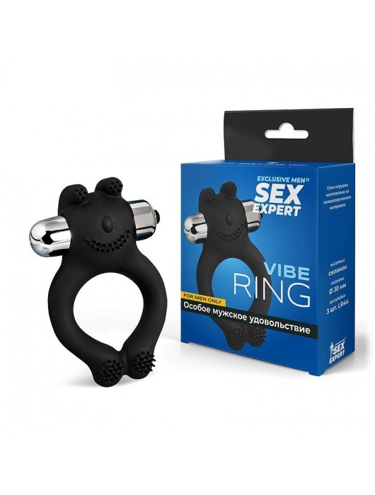 Черное силиконовое эрекционное виброкольцо Sex Expert - Sex Expert - в Люберцах купить с доставкой