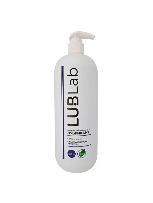 Расслабляющий анальный лубрикант с аллантоином - 1000 мл. - LUBLab - купить с доставкой в Люберцах