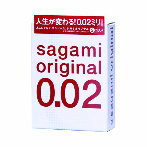 Ультратонкие презервативы Sagami Original - 3 шт. - Sagami - купить с доставкой в Люберцах