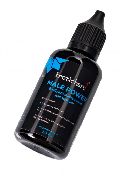 Капли для мужчин Erotichard Male Power - 50 мл. - Erotic Hard - купить с доставкой в Люберцах