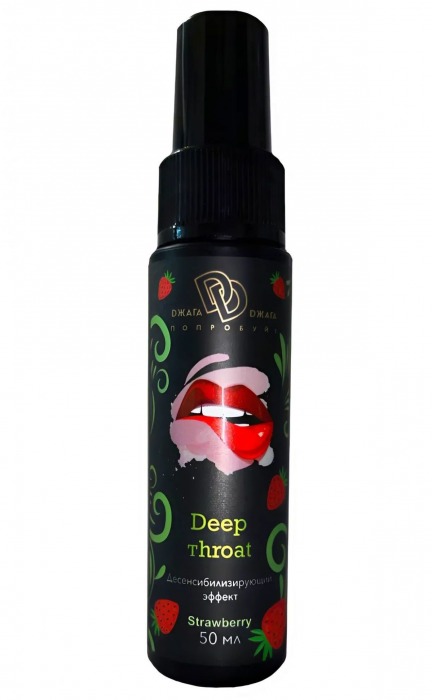Спрей для горла Deep Throat с десенсибилизирующим эффектом и вкусом клубники - 50 мл. - БиоМед - купить с доставкой в Люберцах