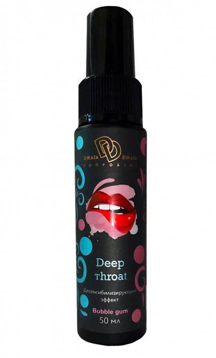 Спрей для горла Deep Throat с десенсибилизирующим эффектом и вкусом бабл-гам - 50 мл. - БиоМед - купить с доставкой в Люберцах