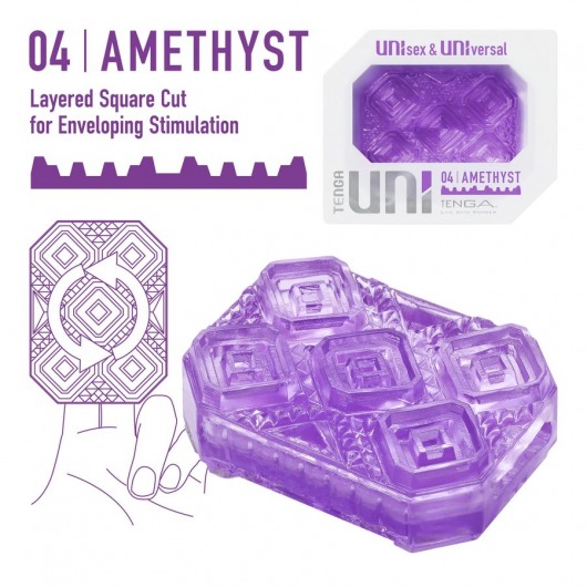 Фиолетовый мастурбатор-стимулятор Tenga Uni Amethyst - Tenga - в Люберцах купить с доставкой