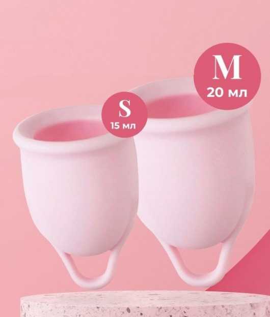 Набор из 2 розовых менструальных чаш Aura - HOT planet - купить с доставкой в Люберцах