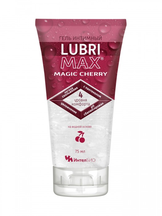 Интимный гель-смазка на водной основе Lubrimax Magic Cherry - 75 мл. - ИнтелБИО - купить с доставкой в Люберцах