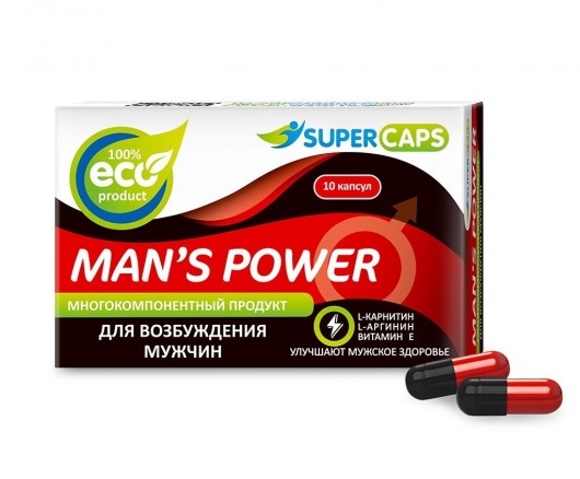 Возбуждающее средство Man’s power - 10 капсул (+1 в подарок) - SuperCaps - купить с доставкой в Люберцах