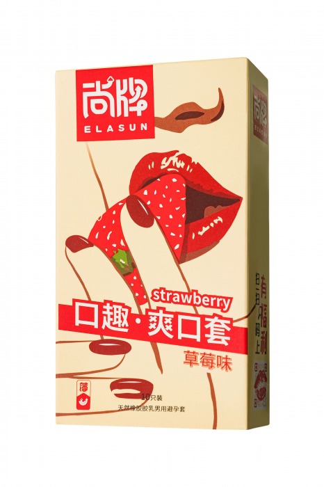 Презервативы Elasun Strawberry с аромато клубники - 10 шт. - Elasun - купить с доставкой в Люберцах