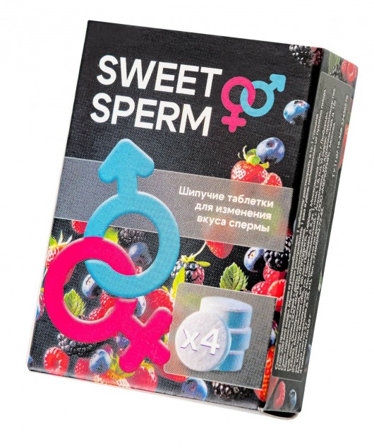 Шипучие таблетки для мужчин Sweet Sperm для изменения вкуса спермы (4 шт. по 0,5 гр.) - Капиталпродукт - купить с доставкой в Люберцах