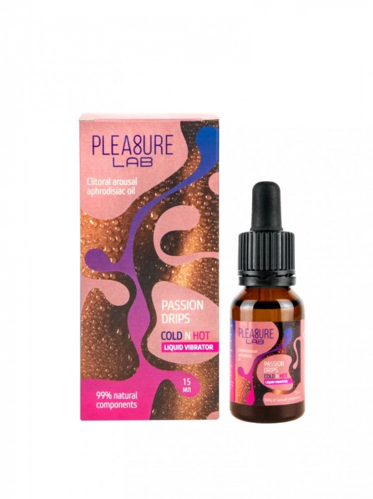 Жидкий вибратор Passion Drips Cold n Hot - 15 мл. - Pleasure Lab - купить с доставкой в Люберцах