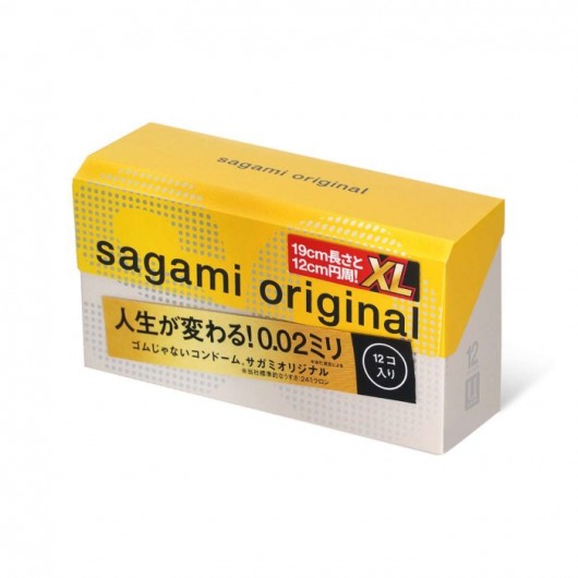 Презервативы увеличенного размера Sagami Original 0.02 XL-size - 12 шт. - Sagami - купить с доставкой в Люберцах