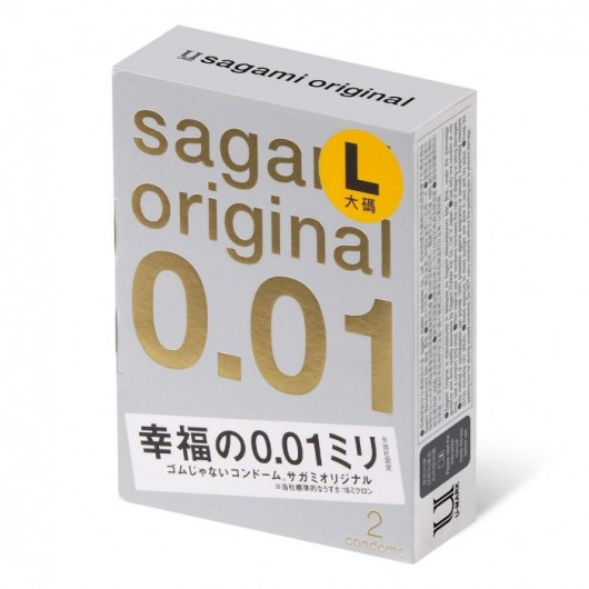 Презервативы Sagami Original 0.01 L-size увеличенного размера - 2 шт. - Sagami - купить с доставкой в Люберцах