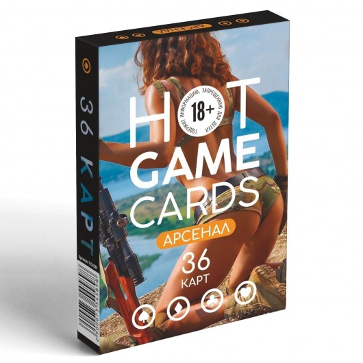 Игральные карты Hot Game Cards «Арсенал» - Сима-Ленд - купить с доставкой в Люберцах