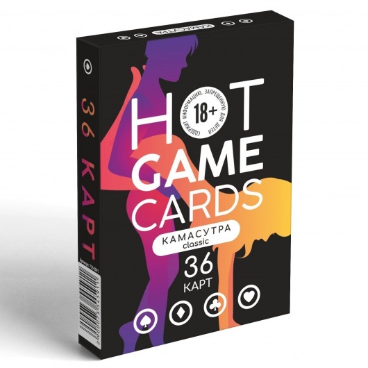 Игральные карты Hot Game Cards «Камасутра classic» - Сима-Ленд - купить с доставкой в Люберцах