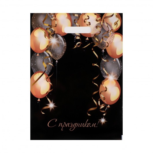 Пакет с вырубной ручкой и принтом в виде шариков (30х40 см) - Сима-Ленд - купить с доставкой в Люберцах