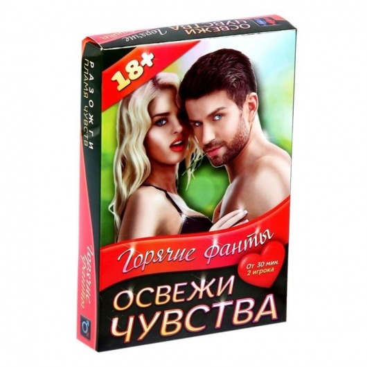 Горячие фанты  Освежи чувства - Сима-Ленд - купить с доставкой в Люберцах