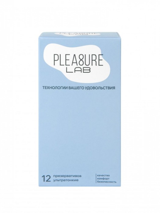 Ультратонкие презервативы Pleasure Lab - 12 шт. - Pleasure Lab - купить с доставкой в Люберцах