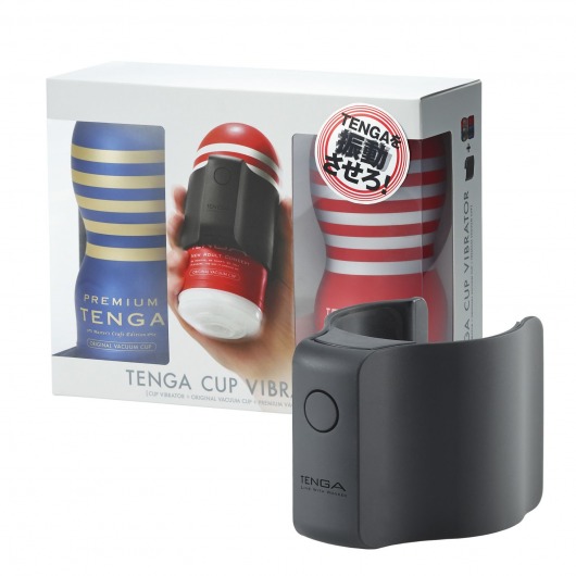 Набор Tenga Cup Vibrator 1st Set: вибратор Cup Vibrator, мастурбатор Original Vacuum Cup, мастурбатор Premium Original Vacuum Cup - Tenga - в Люберцах купить с доставкой