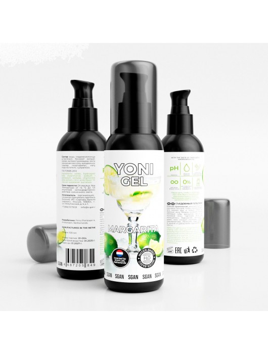 Лубрикант для орального секса SGAN со вкусом коктейля «Маргарита» - 100 мл. - SGAN - купить с доставкой в Люберцах