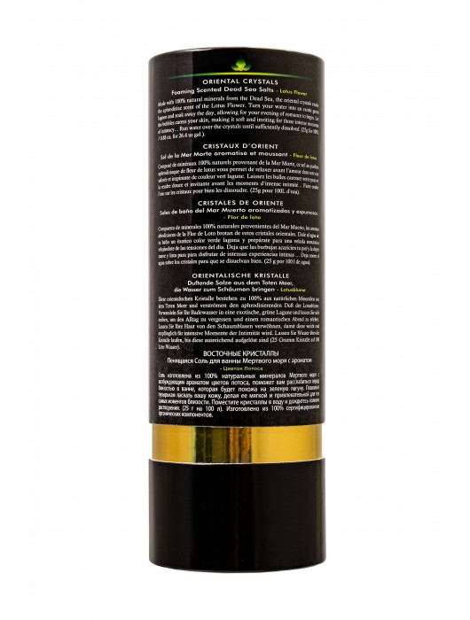 Соль Мёртвого моря для ванны Oriental Crystals «Цветок лотоса» - 500 гр. -  - Магазин феромонов в Люберцах