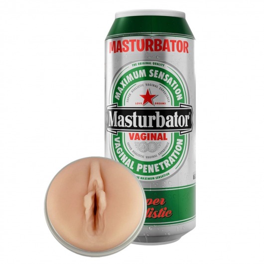 Мастурбатор-вагина Heineken Vagina II - Adrien Lastic - в Люберцах купить с доставкой