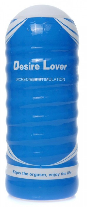 Мастурбатор в колбе Cup 02 - Boys of Toys - в Люберцах купить с доставкой