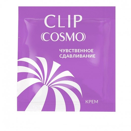 Саше интимного крема Clip Cosmo - 1,5 гр. - Биоритм - купить с доставкой в Люберцах