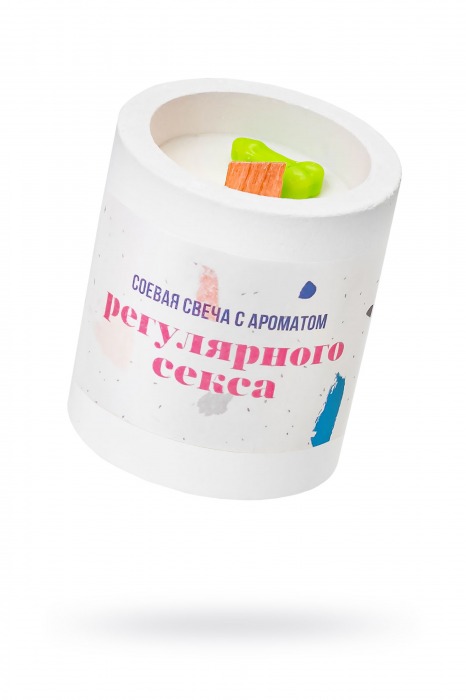 Ароматическая свеча «Регулярный секс» - Pecado - купить с доставкой в Люберцах
