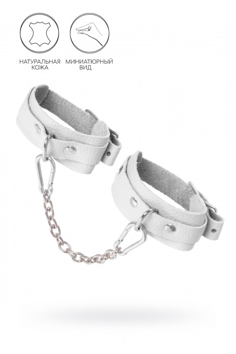 Белые мини-оковы со скруглёнными углами - Pecado - купить с доставкой в Люберцах